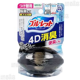 液体ブルーレットおくだけ除菌EX 4D消臭 つけ替用 70ml / ホワイト つけ替用 70ml