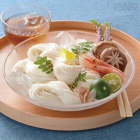 RNK-20 三輪素麺 誉 650g(50g×13束)