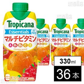 トロピカーナ エッセンシャルズ  マルチビタミン LL プリズマ 330ml