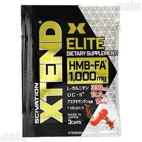 SCIVATION XTEND ELITE 15包box type 3粒×15包入