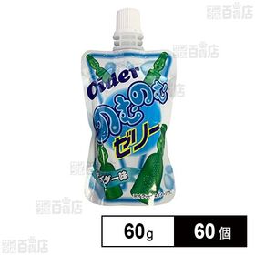 のむのむゼリー サイダー味 60g