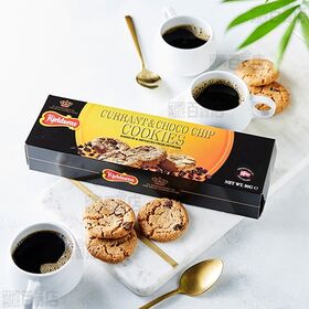 ケルドセン バタークッキー 90g / カラント＆チョコレートチップクッキー 90g