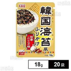 韓国海苔風ふりかけ 旨辛ニンニク 18g