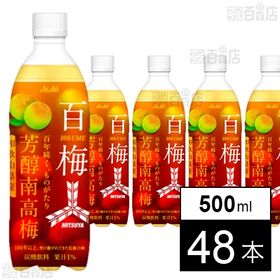 三ツ矢 芳醇南高梅 PET 500ml