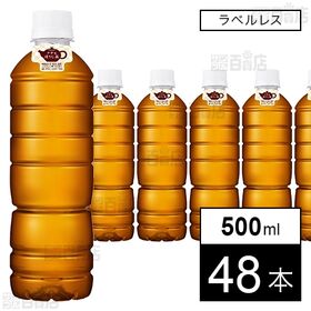 アサヒ ほうじ茶 ラベルレスボトル PET 500ml