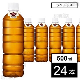 アサヒ ほうじ茶 ラベルレスボトル PET 500ml