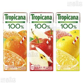 トロピカーナ250ml 6種セット(オレンジ/グレープフルーツ/アップル/フルーツブレンド/マンゴーブレンド/パインアップル)