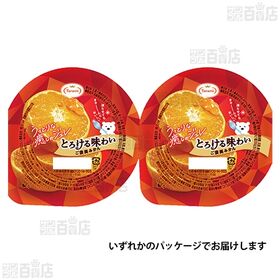 たらみ とろける味わい ご褒美みかん 200g×12個