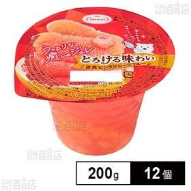 たらみ とろける味わい ご褒美ピンクグレープフルーツ  20...