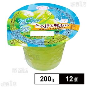 たらみ とろける味わい ご褒美シャインマスカット 200g×...