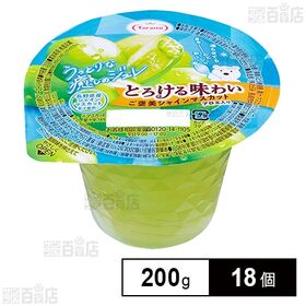 たらみ とろける味わい ご褒美シャインマスカット 200g×...