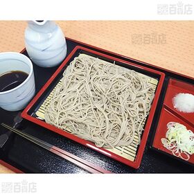 おびなた 蕎麦通の二八そば 240g×5袋