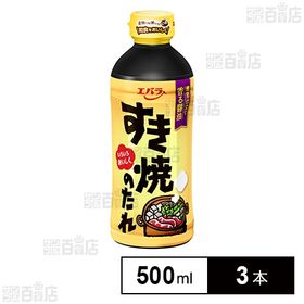 エバラ食品 すき焼のたれ 500ml×3本