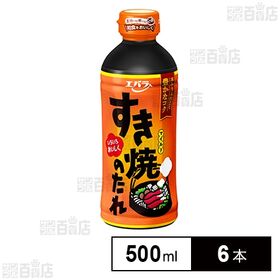 エバラ食品 すき焼のたれ マイルド 500ml×6本