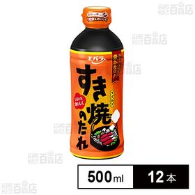 エバラ食品 すき焼のたれ マイルド 500ml×12本