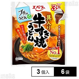 エバラ食品 プチッとうどん 具入り牛すき焼うどん 42g×3個入×6袋