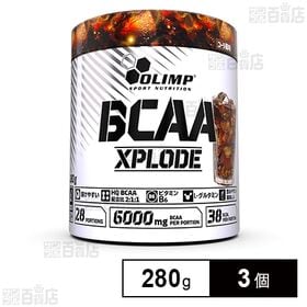 オリンプ BCAAエクスプロード コーラ風味 280g