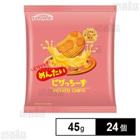 山芳ポテトチップス めんたいピザっちーず 45g