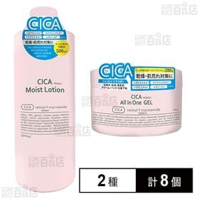 CICA Moist Lotion 500ml / CICA...