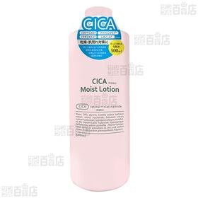 CICA Moist Lotion 500ml / CICA All In One GEL 280g