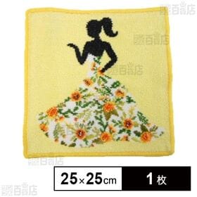 [1枚]〈MISS FLOWER〉 フェイラーハンドタオル 25cm×25cm〈イエロー〉 | ちょっとしたプレゼントに最適