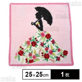 [1枚]〈MISS FLOWER〉 フェイラーハンドタオル 25cm×25cm〈ピンク〉  | ちょっとしたプレゼントに最適