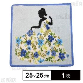 [1枚]〈MISS FLOWER〉 フェイラーハンドタオル 25cm×25cm〈ブルー〉  | ちょっとしたプレゼントに最適