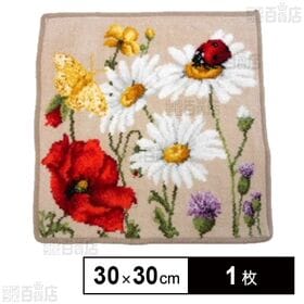 [1枚]〈Daisy field beige〉フェイラーハンドタオル 30cm×30cm〈サファリ〉| ちょっとしたプレゼントに最適