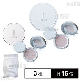 あぶらとりサンクッション for face 10g / レフィル(顔用) 10g / for body 25g