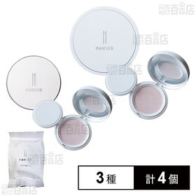 [3種計4個]JKN あぶらとりサンクッション for face 10g / レフィル(顔用) 10g / for body 25g | ポンポンするだけでサラサラ肌を長時間キープ