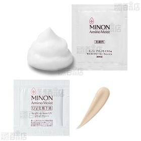 ミノン アミノモイスト クリアウォッシュパウダー 35g ／ UV化粧下地＆洗顔料(試供品)付き