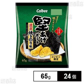 カルビー 堅あげポテト 濃厚焼きのり味 65g