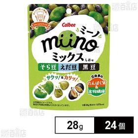 カルビー ミーノミックス そら豆えだ豆黒豆 しお味 28g