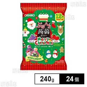 クリスマス ぷるんと蒟蒻 グレープ＋イチゴ 240g