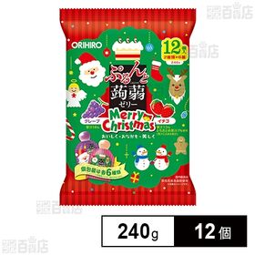 クリスマス ぷるんと蒟蒻 グレープ＋イチゴ 240g