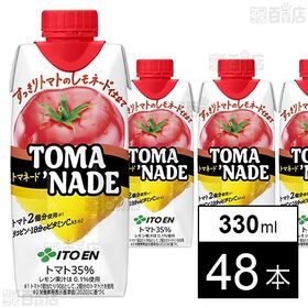 TOMA ’NADE(トマネード) キャップ付き紙パック 330ml