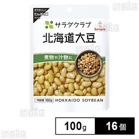 サラダクラブ 北海道大豆 100g