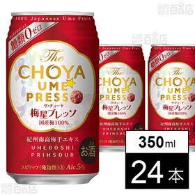 The CHOYA 梅星プレッソ 350ml