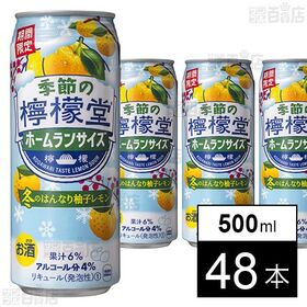 季節の檸檬堂 冬のはんなり柚子レモン 500ml