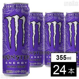 モンスター ウルトラバイオレット 缶 355ml