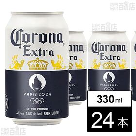 コロナ エキストラ 缶 330ml