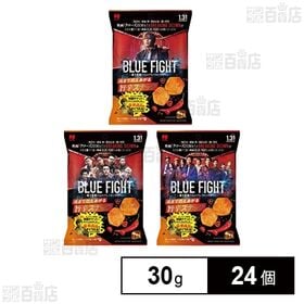 [24個]BLUE FIGHT 旨辛スナック 30g