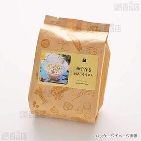 柚子香る水戻しそうめん 40.8g(13.6g×3食入)