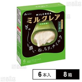 ミルクレア宇治抹茶 40ml×6本入