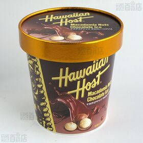 ハワイアンホースト マカデミアナッツチョコレートアイス 470ml