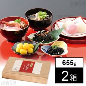 [2箱]三輪そうめん小西 年越・迎春セット AOY-AS 655g | 紅白の饂飩と餅と、信州そば、おせち料理にも使われる縁起の良い具材を詰合せました。