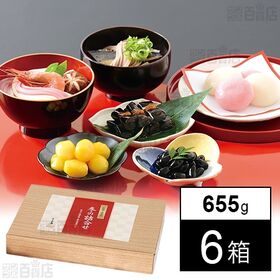 [6箱]三輪そうめん小西 年越・迎春セット AOY-AS 655g | 紅白の饂飩と餅と、信州そば、おせち料理にも使われる縁起の良い具材を詰合せました。