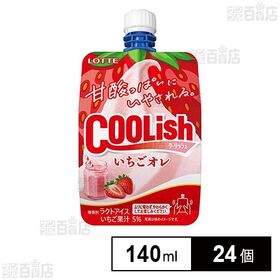 [冷凍]ロッテ クーリッシュ いちごオレ 140ml×24個