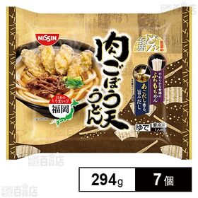 [冷凍]日清のどん兵衛 肉ごぼう天うどん 294g×7個