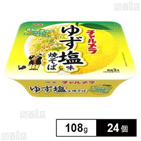 チャルメラ ゆず塩味焼そば 108g